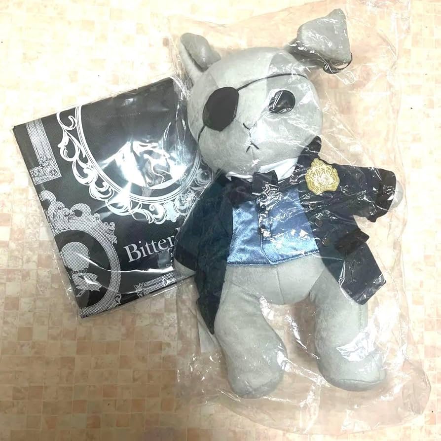 Amazon.co.jp: 先着バッグ付き 黒執事 Black Labelビター